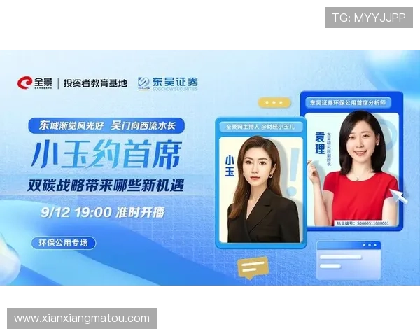 开云网址入口攻略：如何高效找到官方登录入口与避免假冒网站