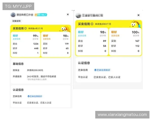 亚博yabo足球：安全可靠的在线投注平台推荐与使用指南