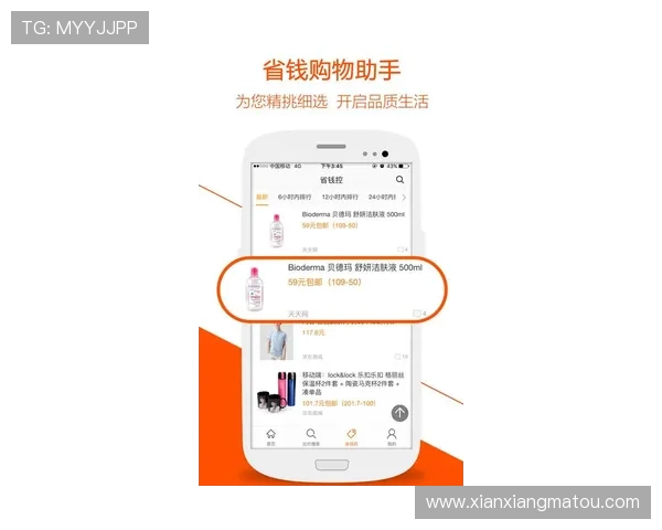开云网址网址购彩平台客户端操作简便即刻开启极速购彩新时代