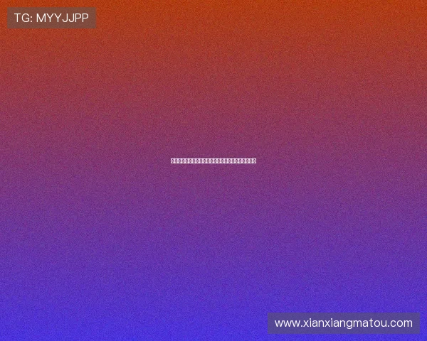 亚博国际入口：最新优惠活动与彩金福利详细攻略指南