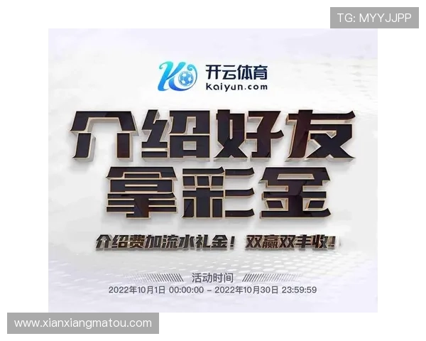 如何在Kaiyun开云真人版平台注册会员，完整流程与注意事项解析