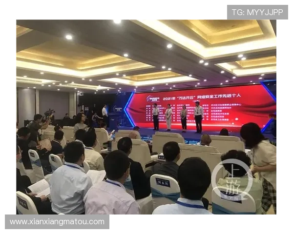 开云Kaiyun平台开户安全保障全解析确保账户信息和资金安全的有效措施