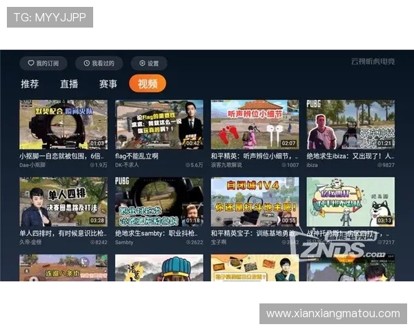 开云下载电竞软件免费版,体验高效稳定的电竞游戏下载服务 开云下载电竞软件免费版,体验高效稳定的电竞游戏下载服务