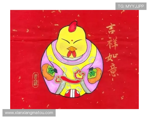 开运app登录成功后可以享受哪些丰富的幸运主题和功能介绍