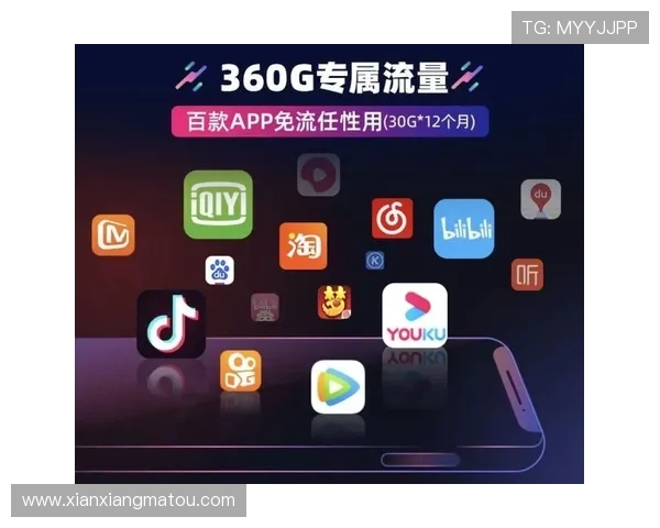 通过开云手机在线登录官网轻松掌握最新优惠信息和会员专属权益