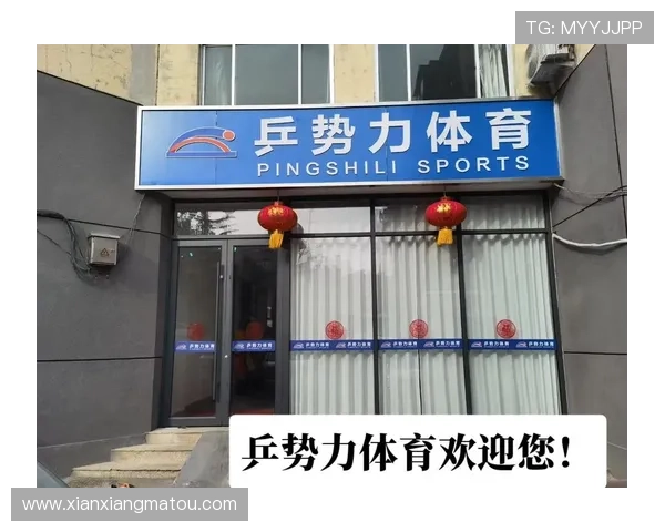 开云体育入口官网为用户提供全面的体育赛事直播和实时比分更新，体验极致体育乐趣