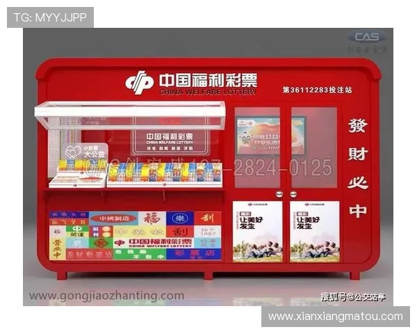 开云体育在线网站优惠活动，丰富的福利促销让你体育娱乐双重享受