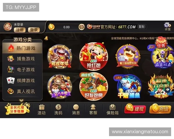 开云体育登陆网址官方入口地址,轻松登录享受丰富体育娱乐内容 开云体育登陆网址官方入口地址,轻松登录享受丰富体育娱乐内容