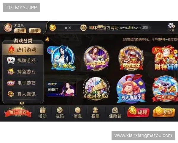 开云体育棋牌：玩家评价与口碑分析，选择优质棋牌平台的依据