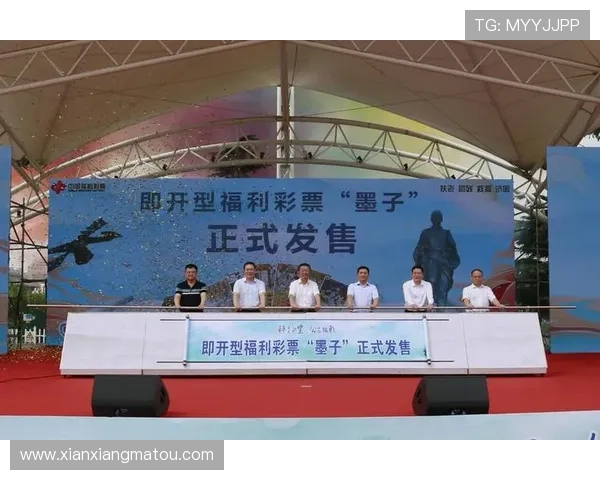 开云彩票官网优惠活动不断，参与抽奖赢取丰富礼品的最佳途径