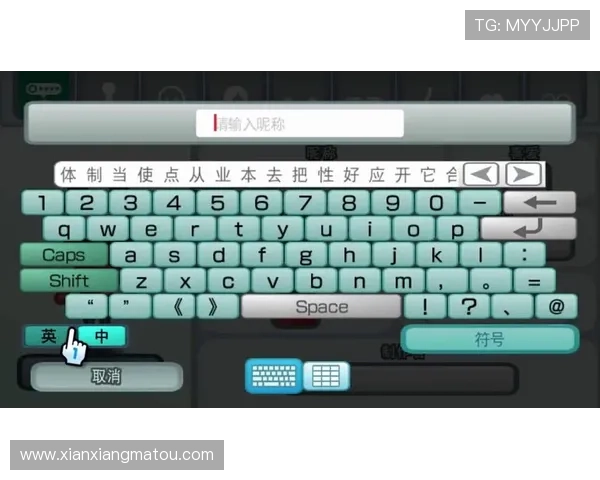 开云电竞注册平台最新注册技巧帮助你顺利注册成功