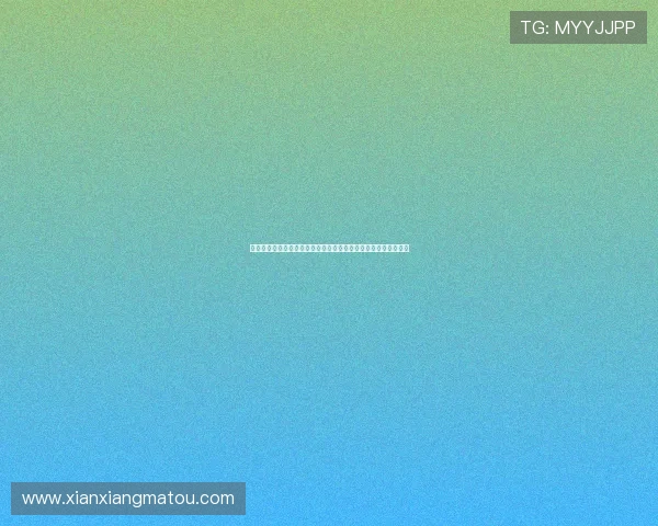 开云首页登录遇到问题怎么办，提供详细解决方案与常见问题解答