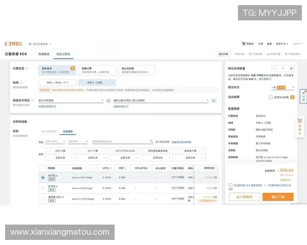 开云KYapp最新版本下载安装指南，轻松掌握开云KYapp的全部功能与操作技巧