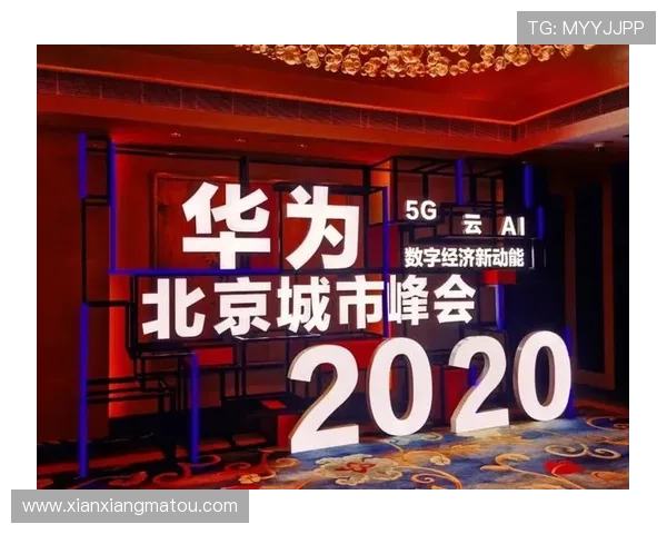 开云官方注册流程详解助你轻松完成账号注册