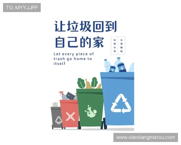 开云彩票优惠活动汇总助你享受更多福利与惊喜