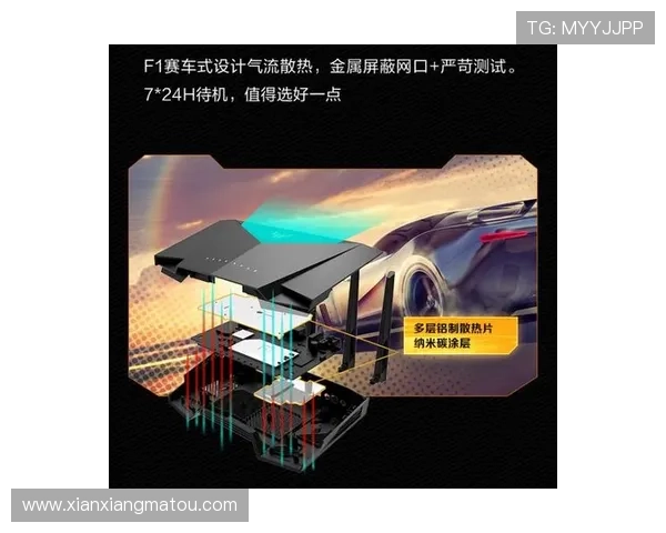 开云电竞官网安全保障措施：保障用户信息与资金安全的详细措施