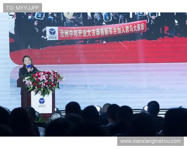 开云真人中国官方网站的用户评价与口碑分析报告