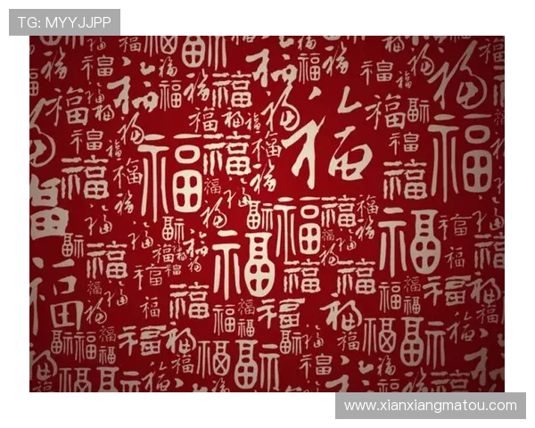 开运体育官网app带你开启好运新篇章，助力事业财运双丰收