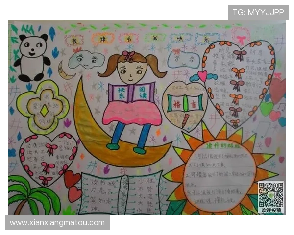 开云kaiyun官网下载安装app的步骤详解，帮助新手玩家快速上手体验游戏乐趣