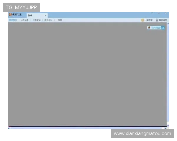 开云体育电子游戏平台如何帮助新手快速上手并提升竞技水平 开云体育电子游戏平台如何帮助新手快速上手并提升竞技水平