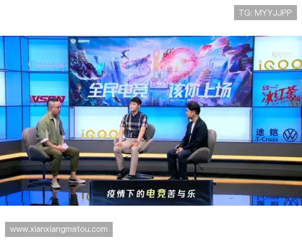 开云电竞直播为电竞爱好者提供专业解说与赛事数据分析的最佳选择 开云电竞直播为电竞爱好者提供专业解说与赛事数据分析的最佳选择