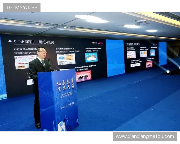 掌握开云登陆步骤享受专属优惠与优质服务体验 掌握开云登陆步骤享受专属优惠与优质服务体验