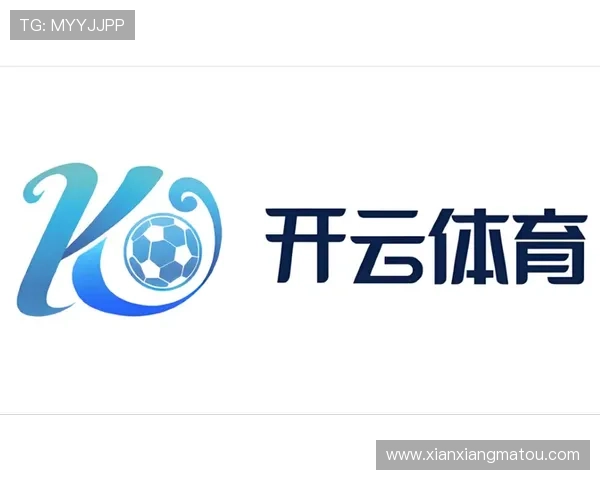 开云体育登录优惠促销时间安排把握优惠窗口享受持续的优惠福利