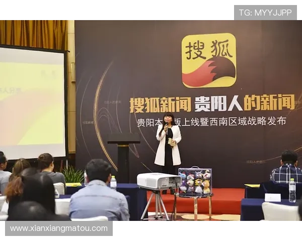 开云官网新闻报道品牌在创新设计与客户体验方面的最新突破