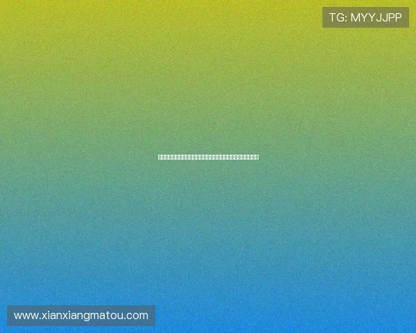 开云网页版登录入口全面指南帮助玩家顺利进入游戏体验最新版本