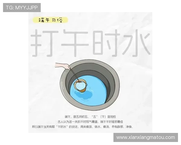 开运入口的使用攻略，帮你快速找到开启路径实现好运连连