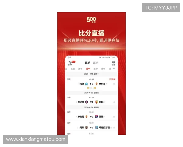 最新KY体育下载资源大全，提供多种版本选择满足不同用户的体育娱乐需求