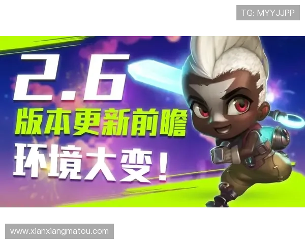 开云KY官网手机版最新版本更新内容介绍，带你了解每次更新带来的新玩法和优化
