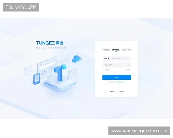 开云体育app在线登录界面优化提升用户体验的最新设计趋势 开云体育app在线登录界面优化提升用户体验的最新设计趋势