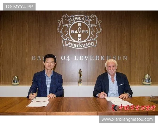 开云体育娱乐官网作为勒沃库森赞助商的合作模式及其在欧洲足球市场的竞争优势 开云体育娱乐官网作为勒沃库森赞助商的合作模式及其在欧洲足球市场的竞争优势