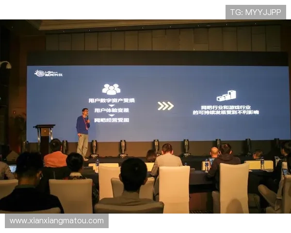 Kaiyun开云网娱乐安全保障措施:保障用户信息安全与游戏环境健康发展 Kaiyun开云网娱乐安全保障措施:保障用户信息安全与游戏环境健康发展