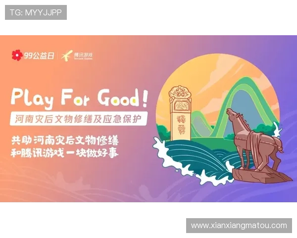 KY体育电游官网最新优惠活动与充值返利政策全方位解读,助力玩家提升游戏体验与收益 KY体育电游官网最新优惠活动与充值返利政策全方位解读,助力玩家提升游戏体验与收益