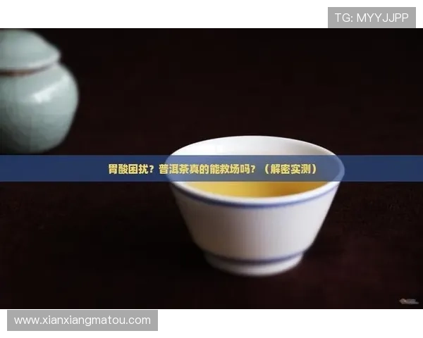 云开体育app安卓下载安装后常见问题解决方案,快速排查使用中的困扰与疑问 云开体育app安卓下载安装后常见问题解决方案,快速排查使用中的困扰与疑问