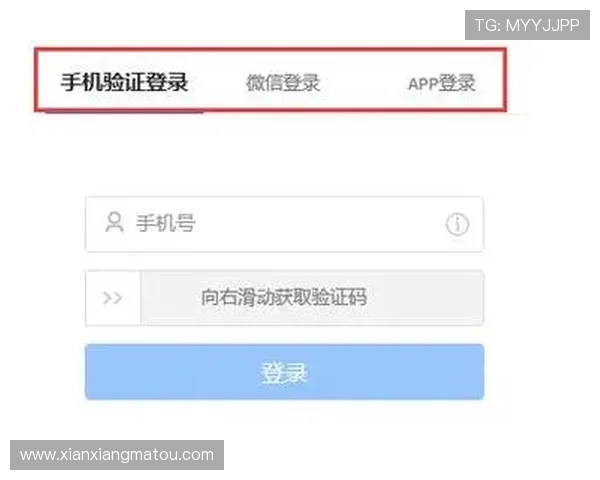 云开体育官方登录入口网站常见问题解答帮助用户解决登录过程中遇到的各种问题提升使用体验 云开体育官方登录入口网站常见问题解答帮助用户解决登录过程中遇到的各种问题提升使用体验