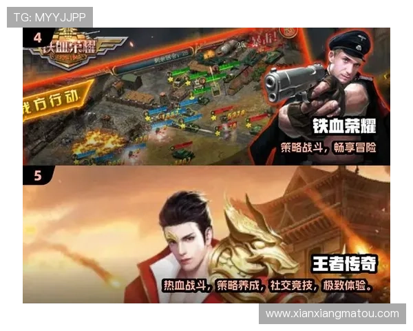 开云九游娱乐手机娱乐带你畅享极致游戏体验,随时随地尽情娱乐放松身心 开云九游娱乐手机娱乐带你畅享极致游戏体验,随时随地尽情娱乐放松身心