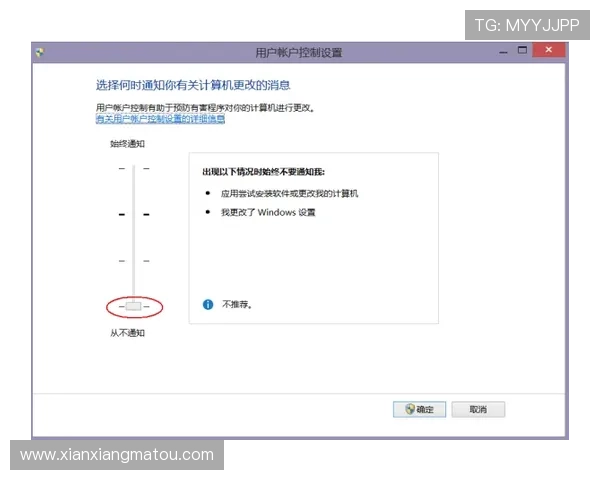 开云体育登录下载账号注册流程及注意事项帮助新用户快速开启体育娱乐之旅