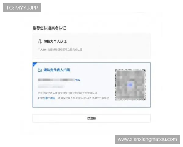 开云彩票登录操作流程详解新手必看注册步骤与常见问题解决方案