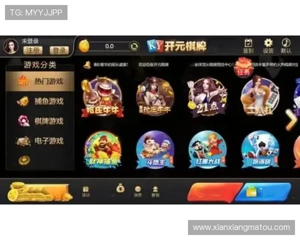 开云手机版下载官方网站为玩家提供专业的技术支持与常见问题解答,解决游戏下载与安装中的各种难题 开云手机版下载官方网站为玩家提供专业的技术支持与常见问题解答,解决游戏下载与安装中的各种难题