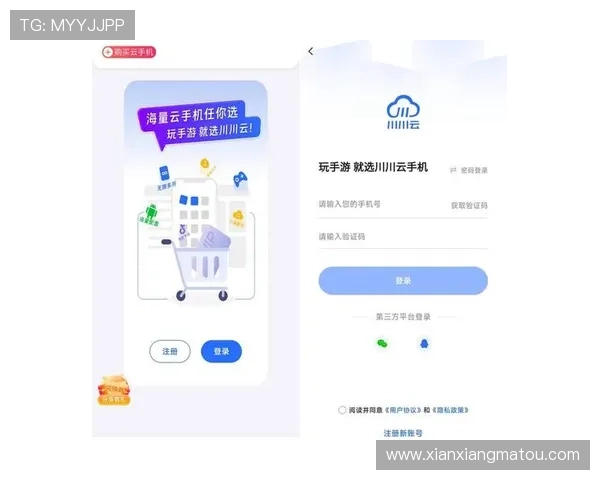 开云手机网页版客服支持渠道详解让玩家轻松获取技术支持与账户帮助 开云手机网页版客服支持渠道详解让玩家轻松获取技术支持与账户帮助