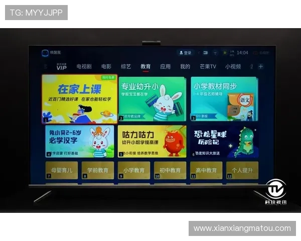 开云旗舰厅注册平台客户服务体系详解提供专业及时的在线帮助与支持 开云旗舰厅注册平台客户服务体系详解提供专业及时的在线帮助与支持