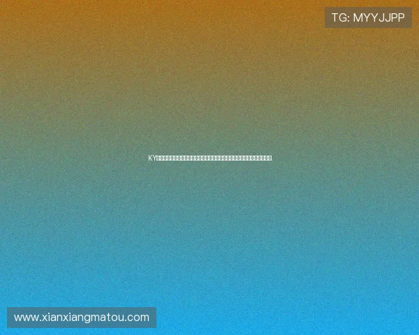KY体育电竞游戏结合世界杯热点,推出多样化电竞游戏内容满足不同用户需求 KY体育电竞游戏结合世界杯热点,推出多样化电竞游戏内容满足不同用户需求